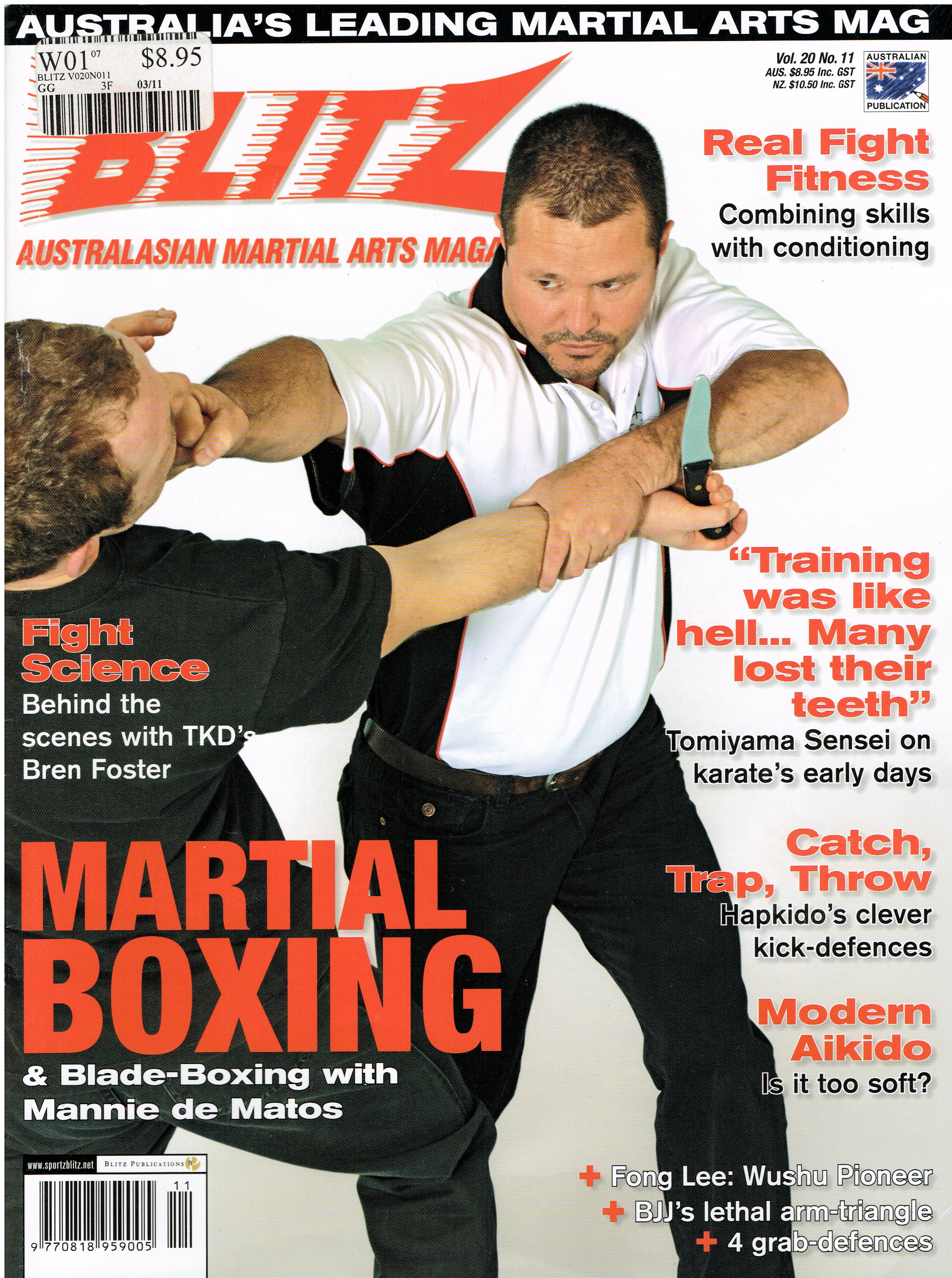 Aikido and Bob Jones join ki forces